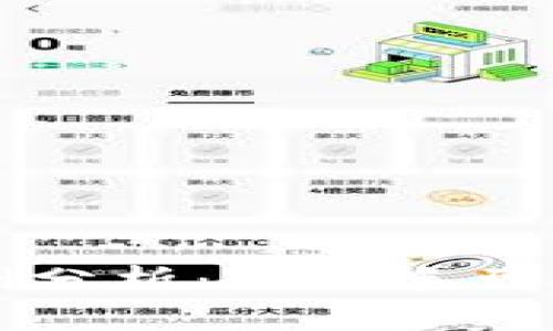 虚拟币投资案例分析：从新手到高手的全面指南