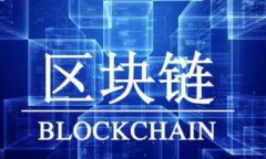: 最新国内虚拟币动态与投资指南虚拟币,数字货